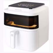 Grunkel Light Fryer
