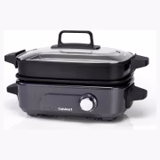 Cuisinart GRMC3E