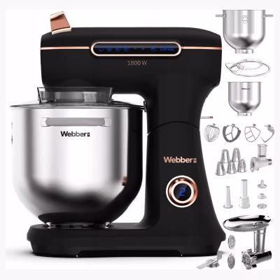 Webber XEF900
